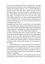 Referāts 'Preču zīmju (marku) izmantošana mārketingā', 23.