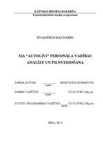 Diplomdarbs 'Анализ и совершенствование методов управления персоналом SIA "Autolivi"', 1.