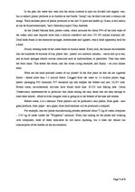 Referāts 'The Pacific Garbage Patch', 5.