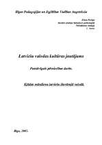 Referāts 'Latviešu valodas kultūras jautājums', 1.