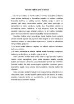 Eseja 'Publiskais īpašums un publisko institūciju finansēšana', 2.