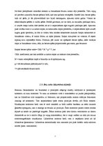 Referāts 'Elektrovelosipēda bremzēšanas enerģijas uzkrāšana', 7.