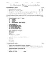 Konspekts 'Kontroldarbs fizikā 11.klasei. Šķidrumu un cietu vielu īpašības', 3.