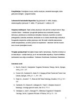 Konspekts 'Kolokvija kļūdu labojums', 7.