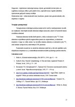 Konspekts 'Kolokvija kļūdu labojums', 17.