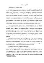 Eseja 'Venture Capital', 1.