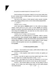 Konspekts 'Personības psiholoģija', 6.