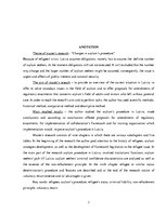 Diplomdarbs 'Pārmaiņas patvēruma procedūrā', 3.