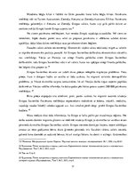 Diplomdarbs 'Pārmaiņas patvēruma procedūrā', 17.