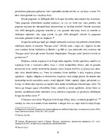 Diplomdarbs 'Pārmaiņas patvēruma procedūrā', 18.