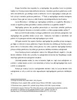 Diplomdarbs 'Pārmaiņas patvēruma procedūrā', 61.