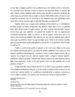 Diplomdarbs 'Pārmaiņas patvēruma procedūrā', 84.