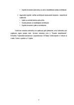 Referāts 'Apgrozāmā kapitāla vadība starptautiskā transporta - ekspedīcijas uzņēmumā', 4.