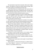 Referāts 'Miltona Frīdmena koncepcija un monetārā politika', 5.