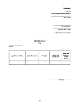 Referāts 'Apmācības procesa pilnveide SIA "X"', 38.
