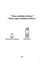 Eseja 'Mans mobilais telefons', 1.