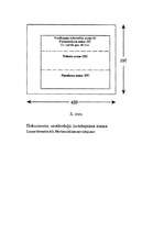 Konspekts 'Dokumentu izstrādāšanas un noformēšanas noteikumi', 27.