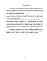 Prakses atskaite 'SIA "Ernst & YToung Baltic"', 26.