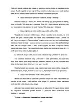 Diplomdarbs 'Fonemātiskās uztveres traucējumu korekcija vecākā pirmsskolas vecuma bērniem', 57.