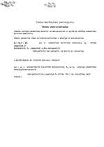 Konspekts 'Darbu teorētiskie pamatojumi', 4.