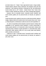 Prakses atskaite 'Uzņēmuma AS "Diāna" veikalu tīkls "Mājai un Dārzam"', 23.