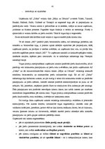 Prakses atskaite 'Uzņēmuma AS "Diāna" veikalu tīkls "Mājai un Dārzam"', 45.