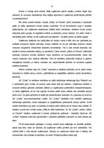 Prakses atskaite 'Uzņēmuma AS "Diāna" veikalu tīkls "Mājai un Dārzam"', 47.