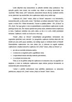 Prakses atskaite 'Uzņēmuma AS "Diāna" veikalu tīkls "Mājai un Dārzam"', 54.