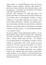 Referāts 'Cilvēktiesību nodrošināšana', 8.