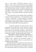 Referāts 'Cilvēktiesību nodrošināšana', 18.