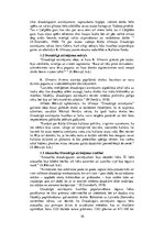 Referāts 'Draudzīgā aicinājuma vēsture un šodiena', 10.