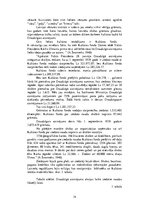 Referāts 'Draudzīgā aicinājuma vēsture un šodiena', 14.