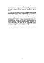 Referāts 'Draudzīgā aicinājuma vēsture un šodiena', 17.