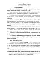 Referāts 'Pierādījuma loģiskās prasības', 6.