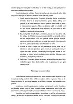 Referāts 'Radošums menedžmentā', 6.