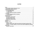 Referāts 'Elektroenerģijas taupīga izmantošana sadzīvē', 4.