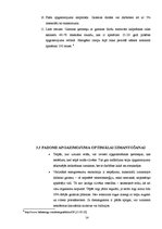 Referāts 'Elektroenerģijas taupīga izmantošana sadzīvē', 14.