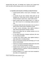 Referāts 'Elektroenerģijas taupīga izmantošana sadzīvē', 17.