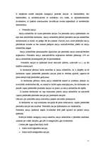 Referāts 'Vērtspapīru tirgus', 11.