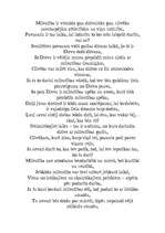 Eseja 'Mīlestības gars', 3.