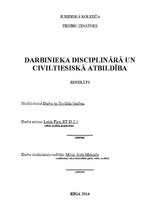 Referāts 'Darbinieka disciplinārā un civiltiesiskā atbildība', 1.
