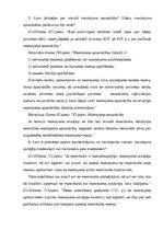 Paraugs 'Eksamens mantojuma tiesībās', 3.