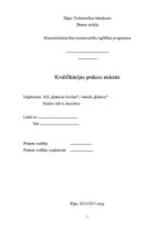 Prakses atskaite 'Kvalifikācijas prakses atskaite par AS "Ķekavas broileri"', 1.