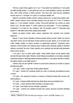 Eseja 'Reklāmas zelta laikmets Amerikā: 50-tie gadi', 4.