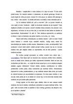 Eseja 'Reklāma', 1.