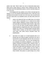 Referāts 'Mazu valstu stratēģijas spēku līdzsvara sistēmā', 6.