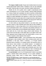 Diplomdarbs 'Baltic Beach Hotel SPA piedāvājuma pilnveidošana', 23.