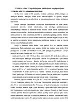 Diplomdarbs 'Baltic Beach Hotel SPA piedāvājuma pilnveidošana', 35.