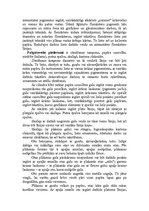 Konspekts 'Vizuālā māksla (1.-4.klasei)', 10.