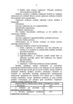 Referāts 'Uzņēmuma ienākumu nodoklis', 6.